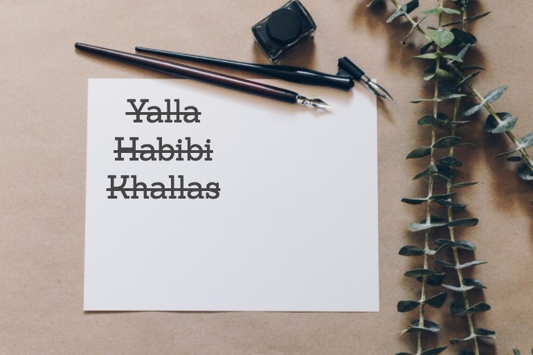 Arabic Communications