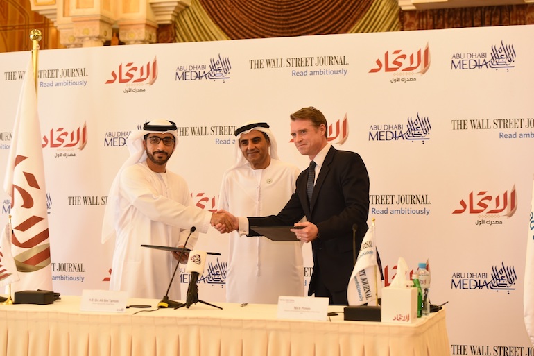 Aletihad and WSJ agreement ceremony