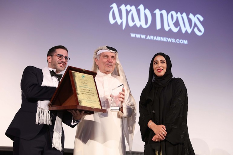 Arab News