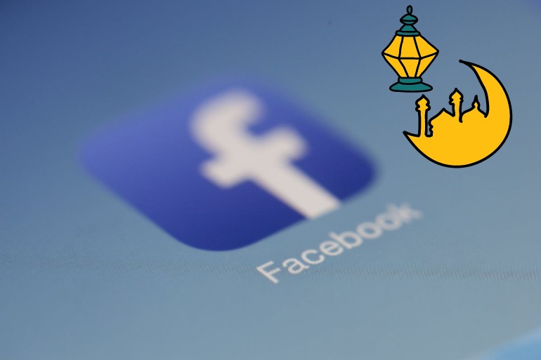 Facebook Ramadan