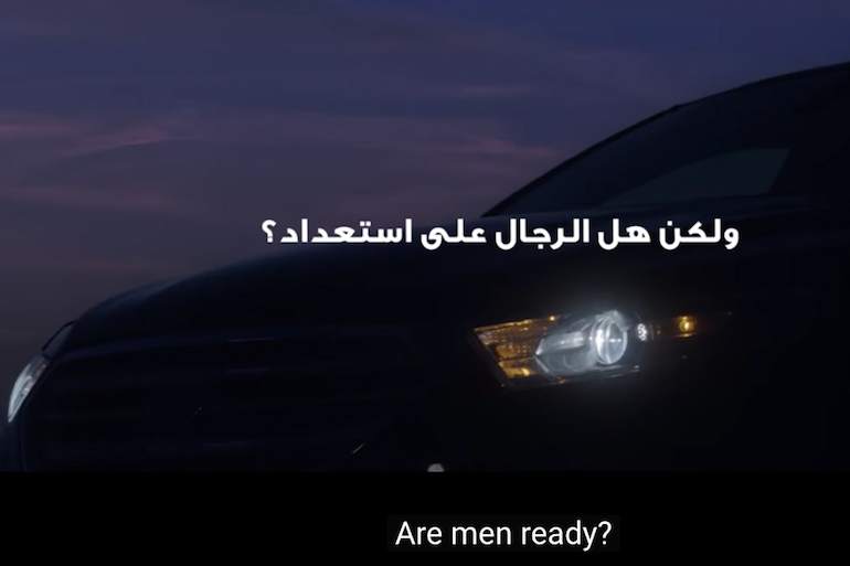 Saudi-women-Shell